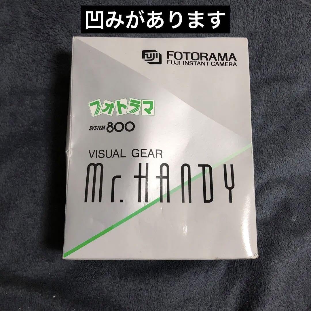 Amazon.co.jp: FUJI フォトラマ 800 フジインスタントカメラ Mr